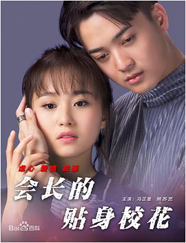 岛国av大片